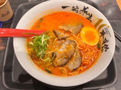 -和府捞面(天河领展广场店)