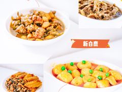 -新白鹿餐厅(金鹰新街口店)