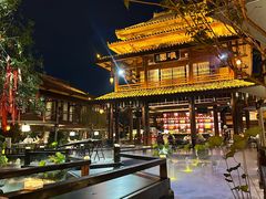 -濮园 · 四合院餐厅
