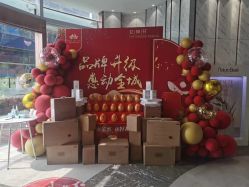 点击看大图 -奥本瑜伽·普拉提