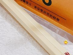 -金鮀岛潮州酒家