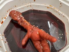 -桂满陇·海市蜃楼·黑金(国金店)