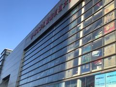 -鑫海韵通大卖场(石园店)