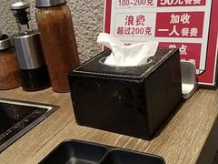 -火炉火自助餐(悠唐购物中心店)