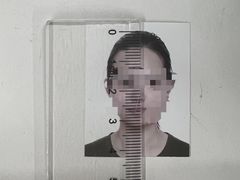 -红像馆连锁精致证件照职场照(中关村店)