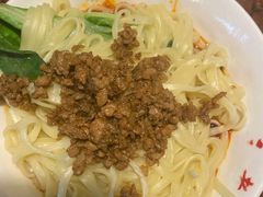 杂酱面-面爸爸豆瓣抄手(贝森旗舰店)