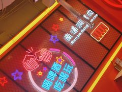 -南浦洞烤肉·新世界版(奥体店)