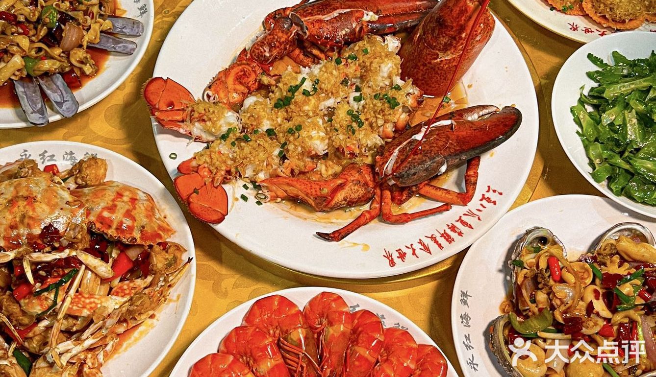 🆘救命😵吃货天堂