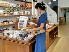 -旧识old mate·烘焙蛋糕店