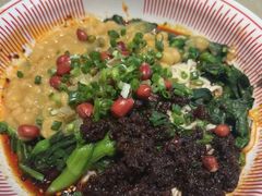 -遇见小面(东方宝泰店)