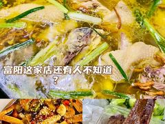 -开小灶(公望街店)