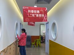 -安妮花英语·少儿·原版阅读(石厦时代广场店)