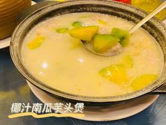 -朗记餐厅·传统湛江菜(康宁路店)