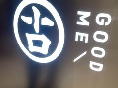 -古茗(萧山利丰路店)