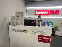 -壬丰大厦