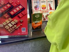 -黑色经典臭豆腐·湖南特产(太平街口店)