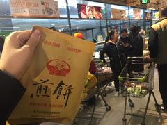 -超市发超市(学院路店)