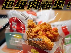 -肯德基(凯德国贸店)