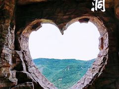 -本溪大峡谷