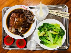 -黄连大头华烧鹅店(大良店)