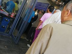 -增盛魁小吃店
