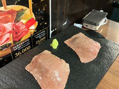 -俺的焼肉(銀座9丁目店)