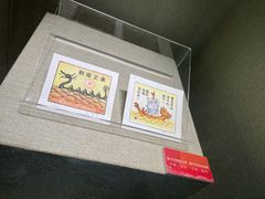 -福建民俗博物馆