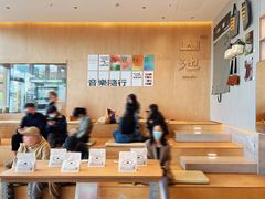 -SAANCI山池咖啡(海上世界文化艺术中心店)