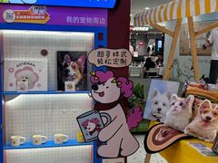 -开元商城(西旺店)