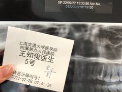 -上海交通大学医学院附属第九人民医院(浦东院区)