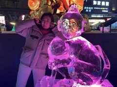 -凯德广场(学府店)