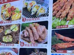 -来之顺海鲜菜馆·青岛菜(栈桥店)
