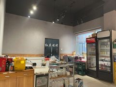 -红岸碳烤齐齐哈尔原味生态烤肉