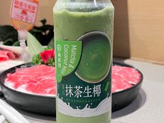 -海底捞火锅(吾悦广场店)