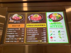 菜单-胡椒厨房(金安国际购物广场店)