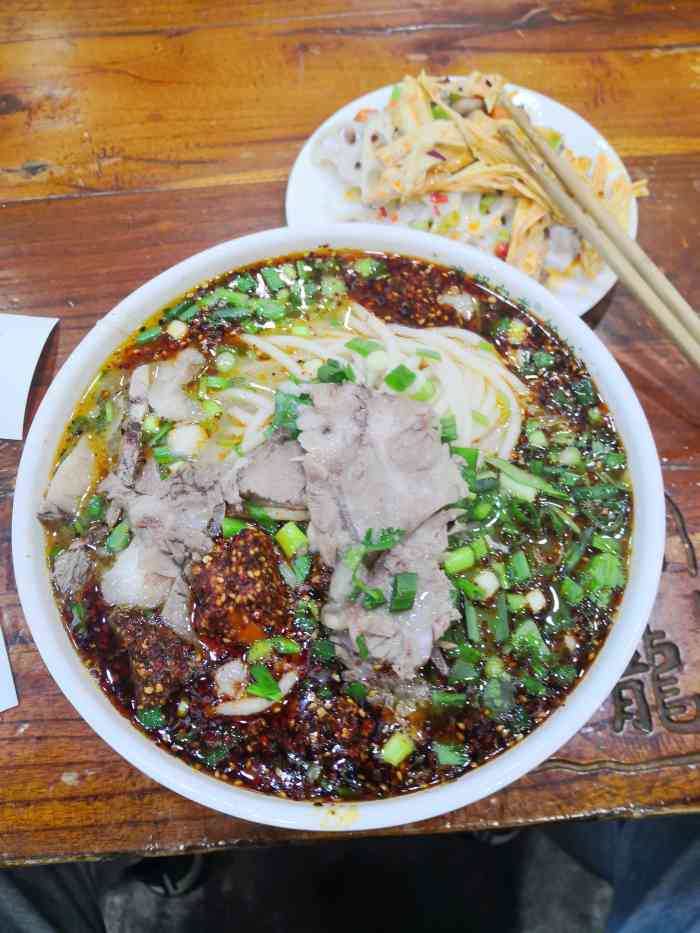 豫郏白龙饸饹面河滨公园店