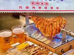 -龙头烤羊排•烤全羊•精酿扎啤(厦滘店)