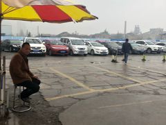 -中国丹阳眼镜城