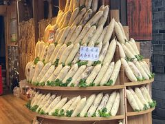 -金必轩(青岩店)