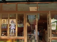 -奈雪的茶(领展中心城店)