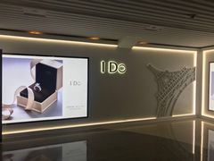 -金逸影城(荟聚IMAX激光店)