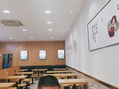 大堂-袁记云饺(世纪城店)