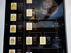 -静园(和平区)