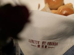 -弦月窗LUNETTE BY AMANDA(复兴路店)