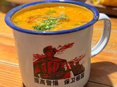 椒糊子-符离集餐厅(万象城店)