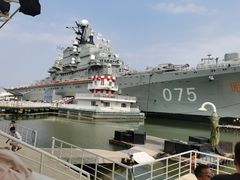 -泰达航母主题公园