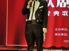 -上海市普陀区文化馆