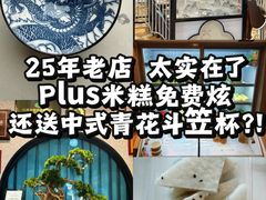 -赣南人家·头牌江西菜(劲松店)