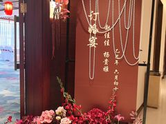 -潞州宴(清华店)