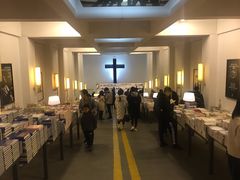 店内环境-先锋书店(五台山总店)